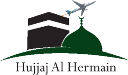Hujjaj Al Hermain logo: the Kaaba and the Green Dome